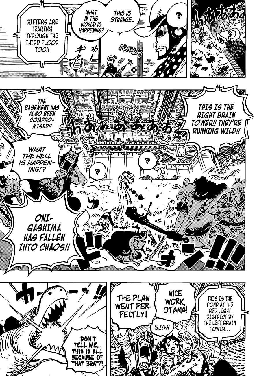 One Piece, chapter 1017 image 10