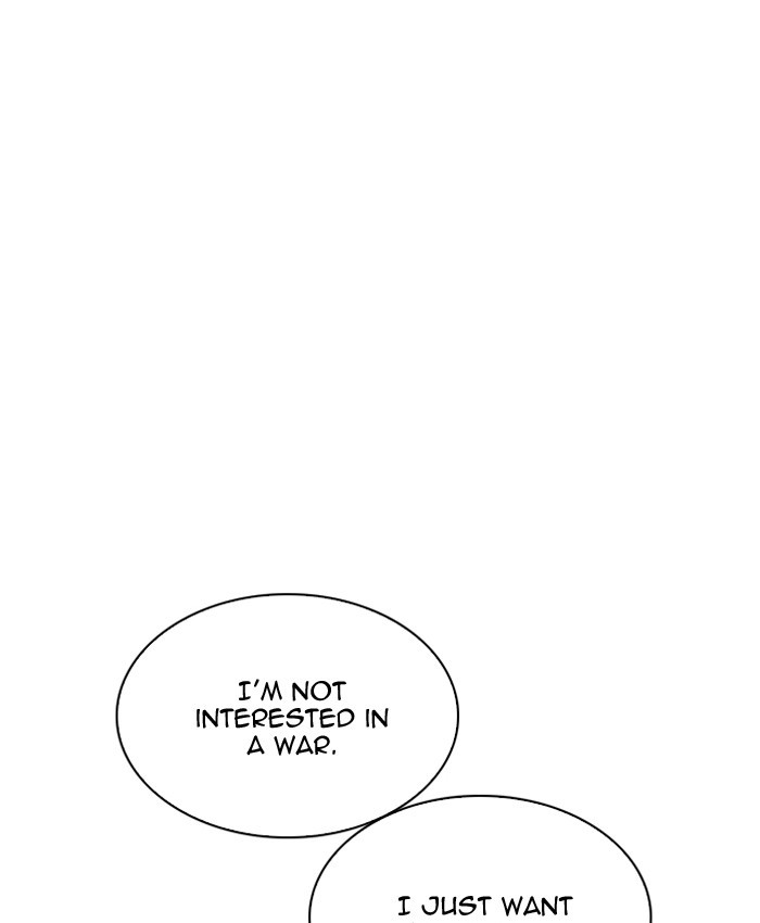 Lookism, Chapter 205 image 137