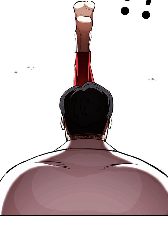 Lookism, Chapter 397 image 201