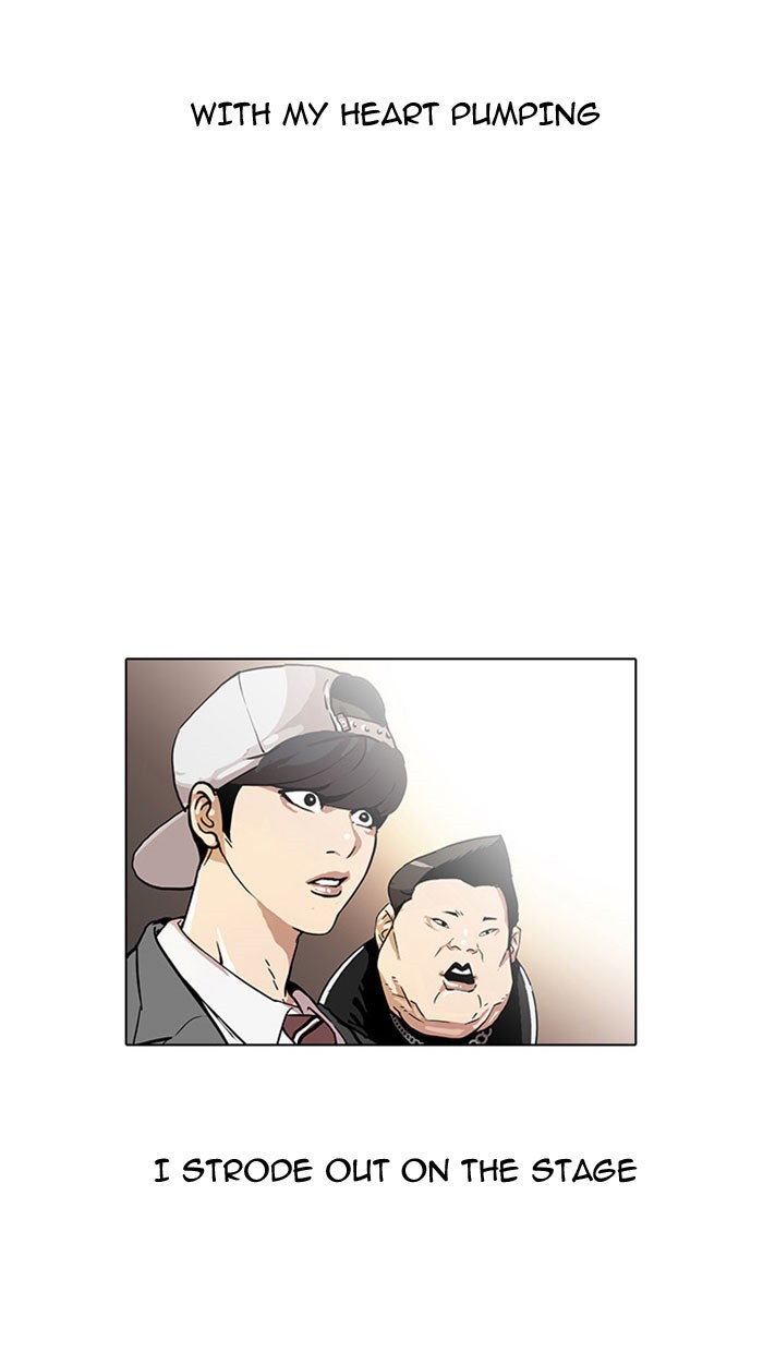 Lookism, Chapter 26 image 69