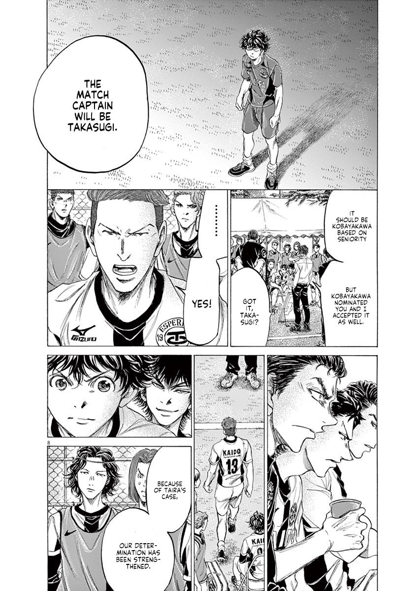 Ao Ashi, Chapter 179 image 08