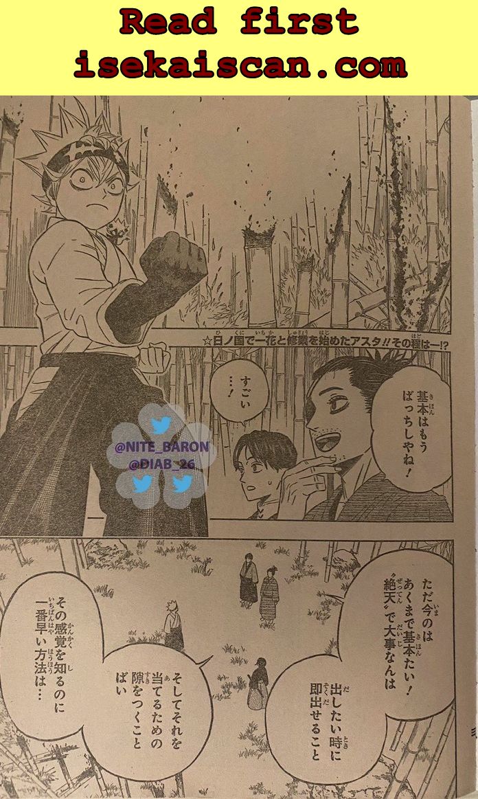 Black Clover, Chapter 340 image 2