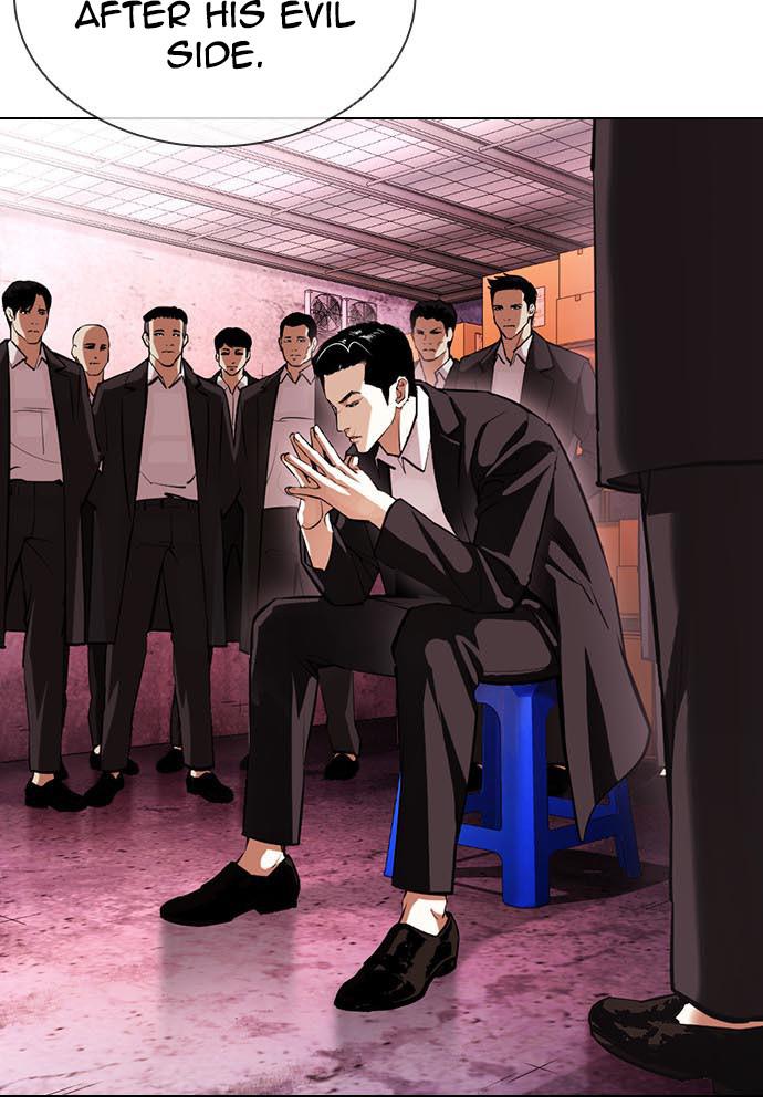 Lookism, Chapter 395 image 090