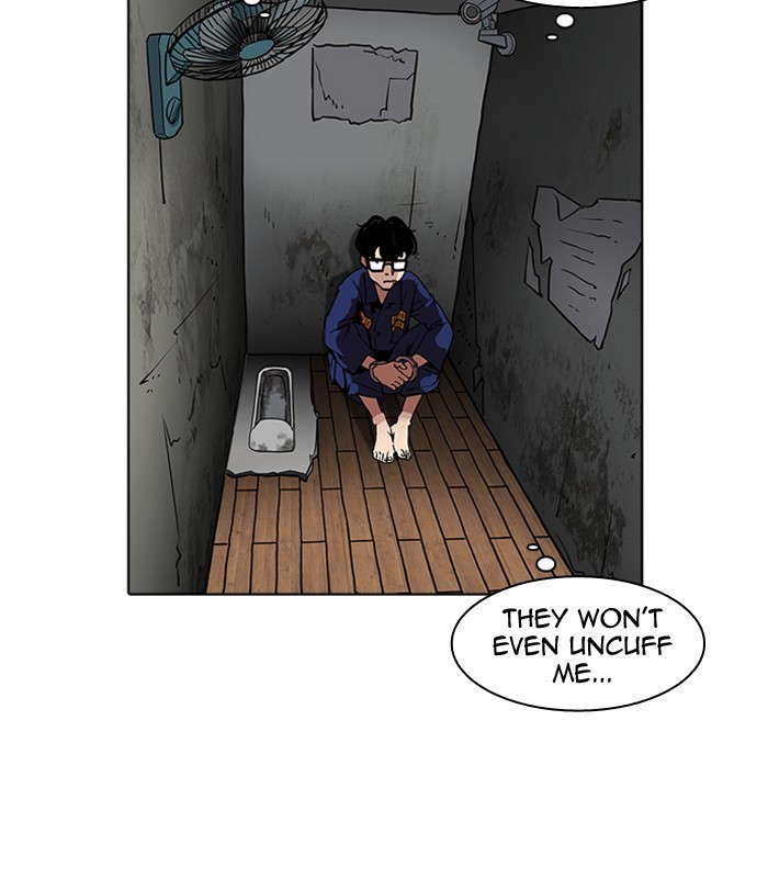 Lookism, Chapter 184 image 026