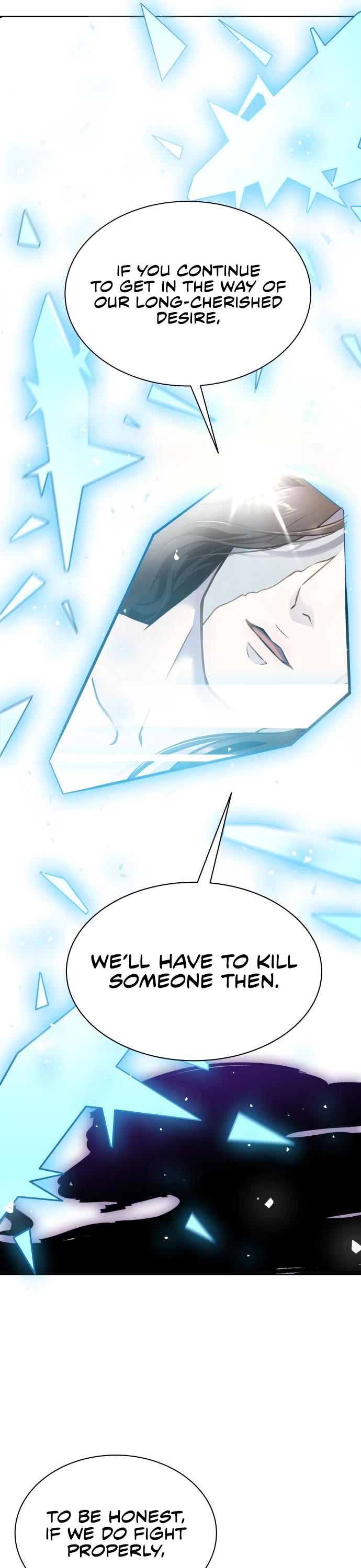 Tower of God, Chapter 601 image 25