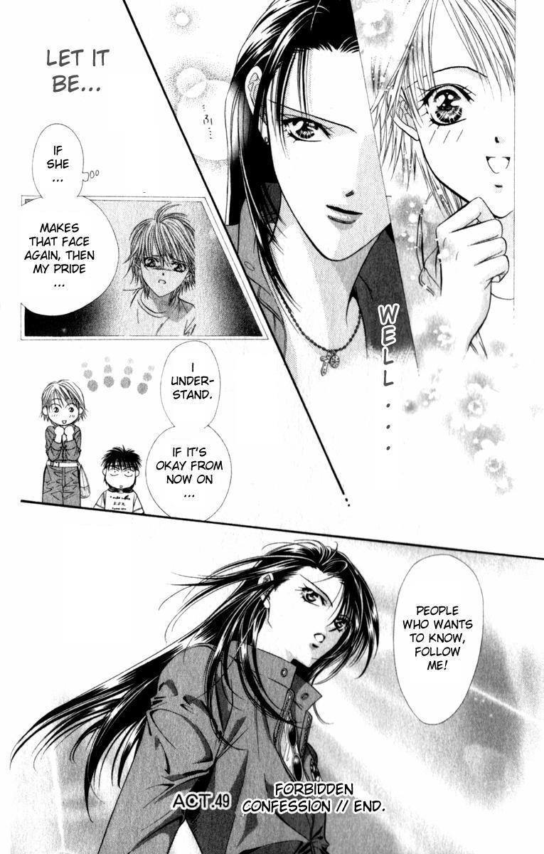 Skip Beat!, Chapter 49 The Forbidden Confession image 34