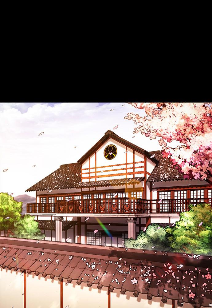 Lookism, Chapter 390 image 034
