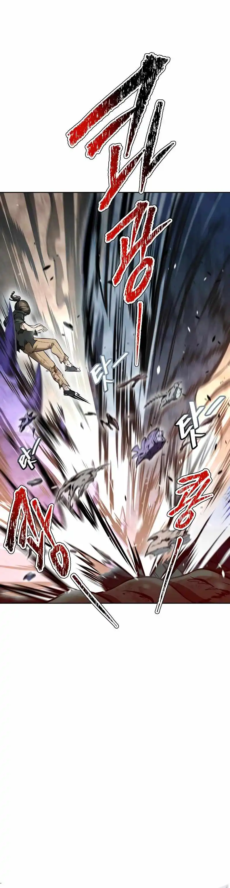 Tower of God, Chapter 636 image 047