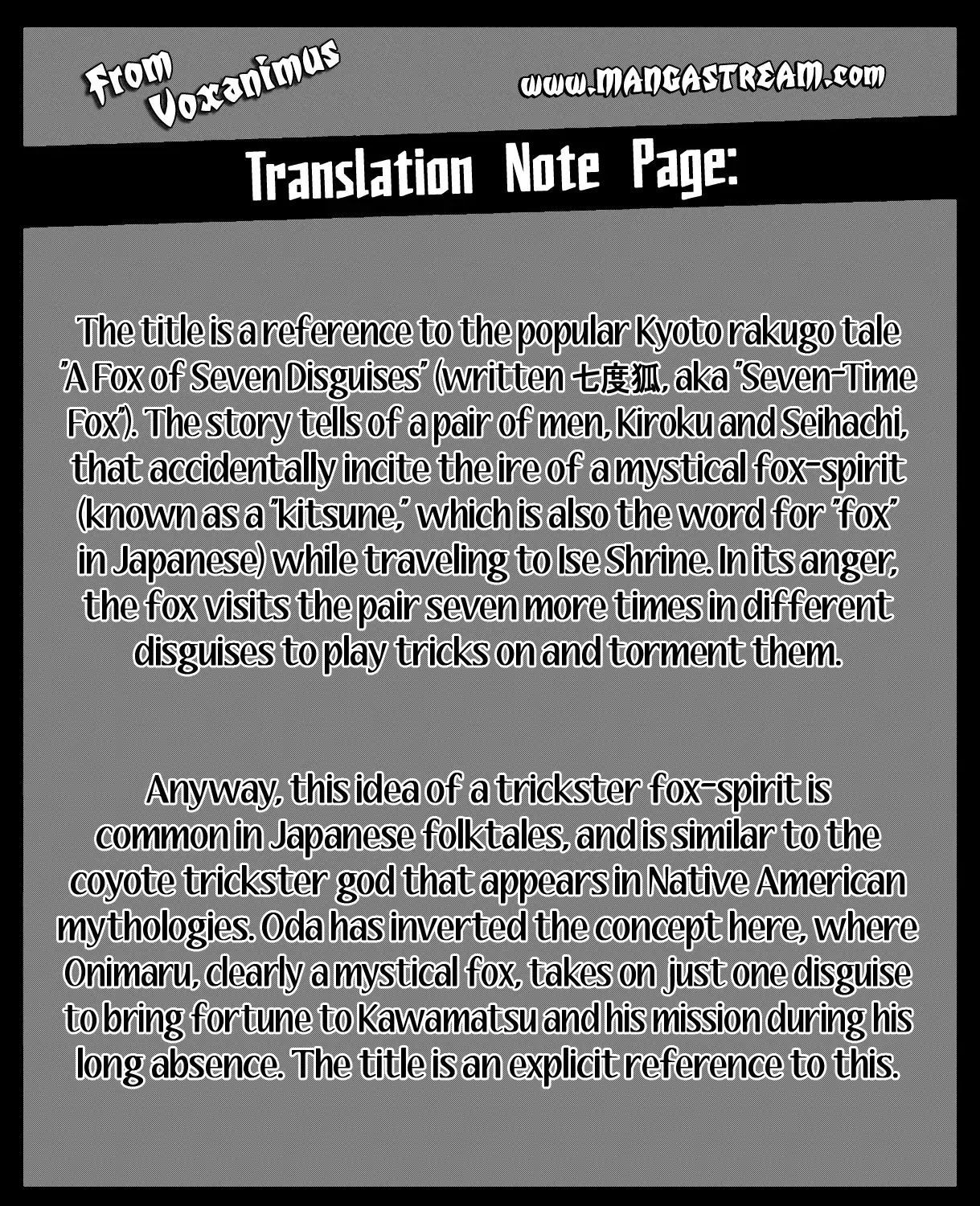 One Piece, chapter 953 image 19