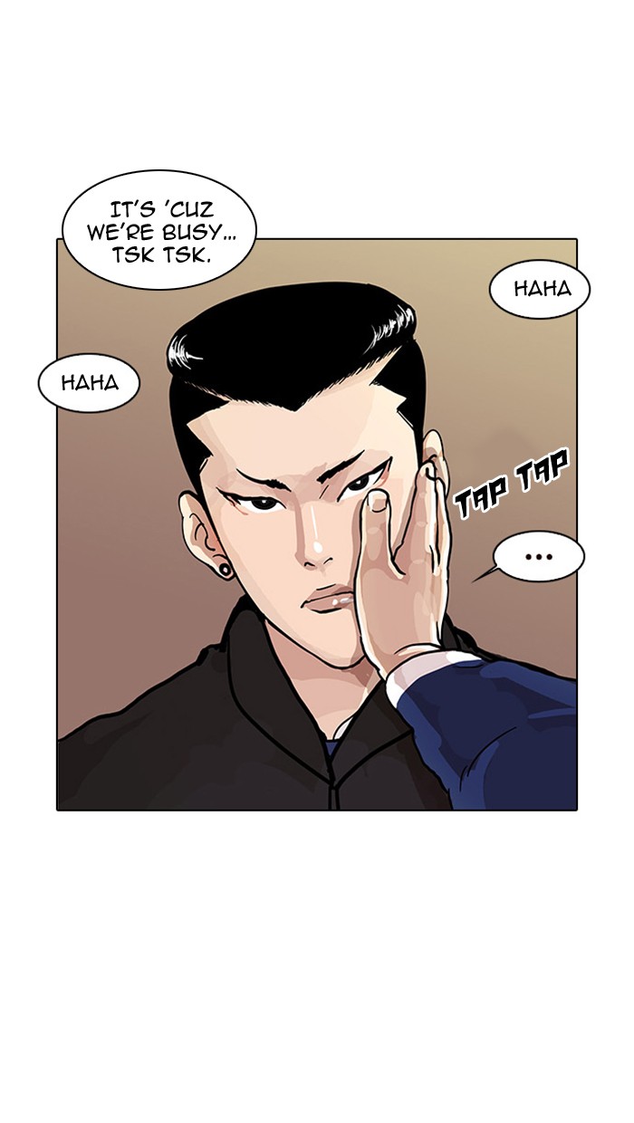 Lookism, Chapter 16 image 022
