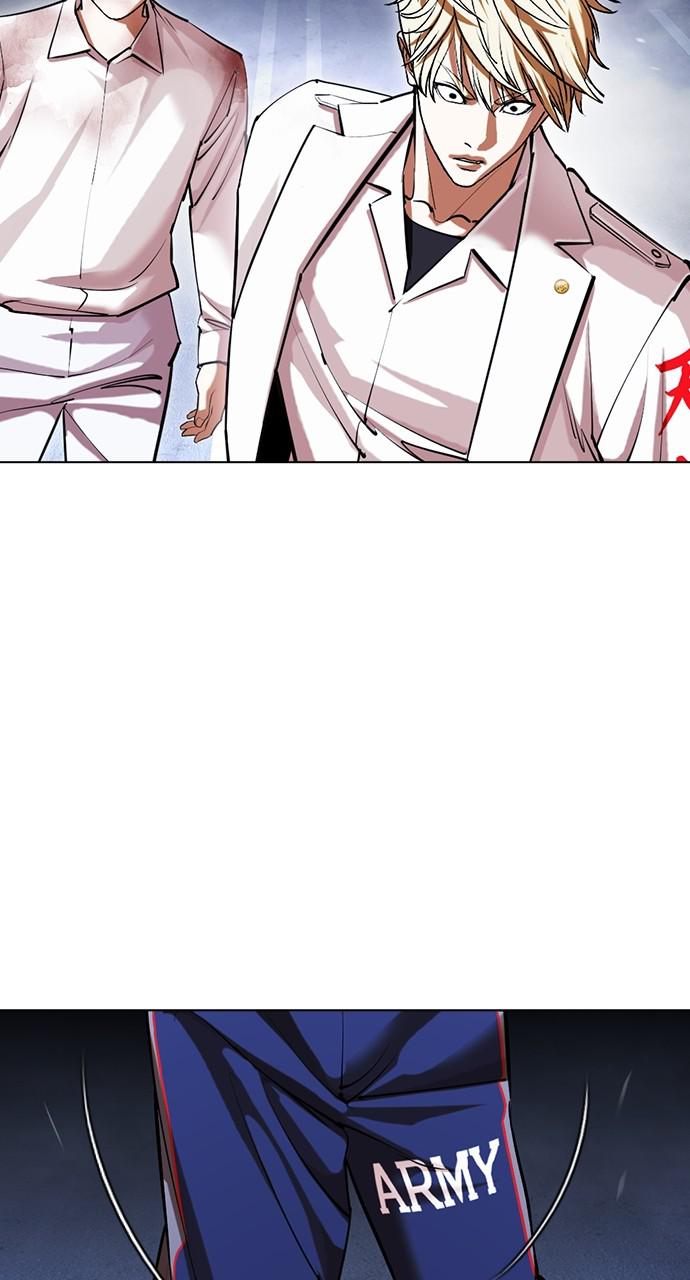 Lookism, Chapter 422 image 072