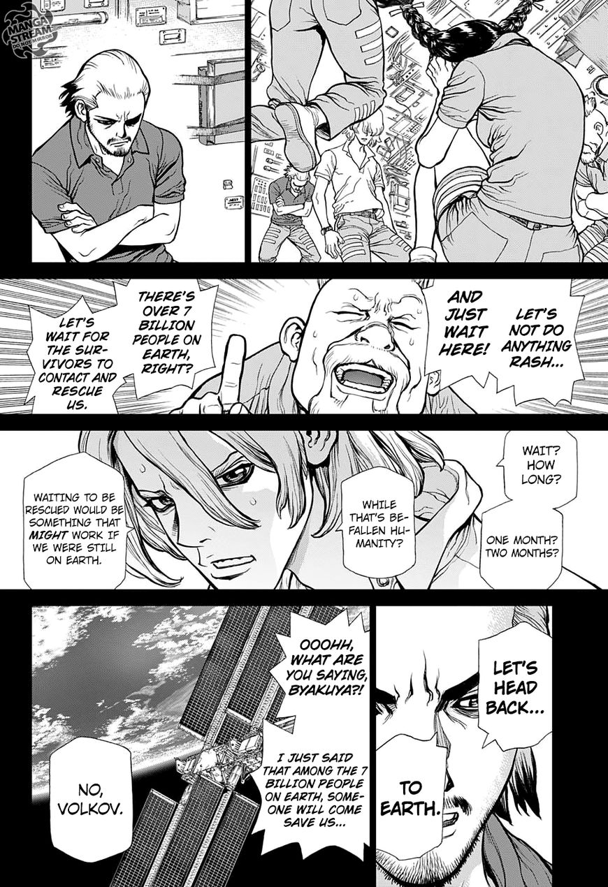 Dr.Stone, Chapter 43 image 17