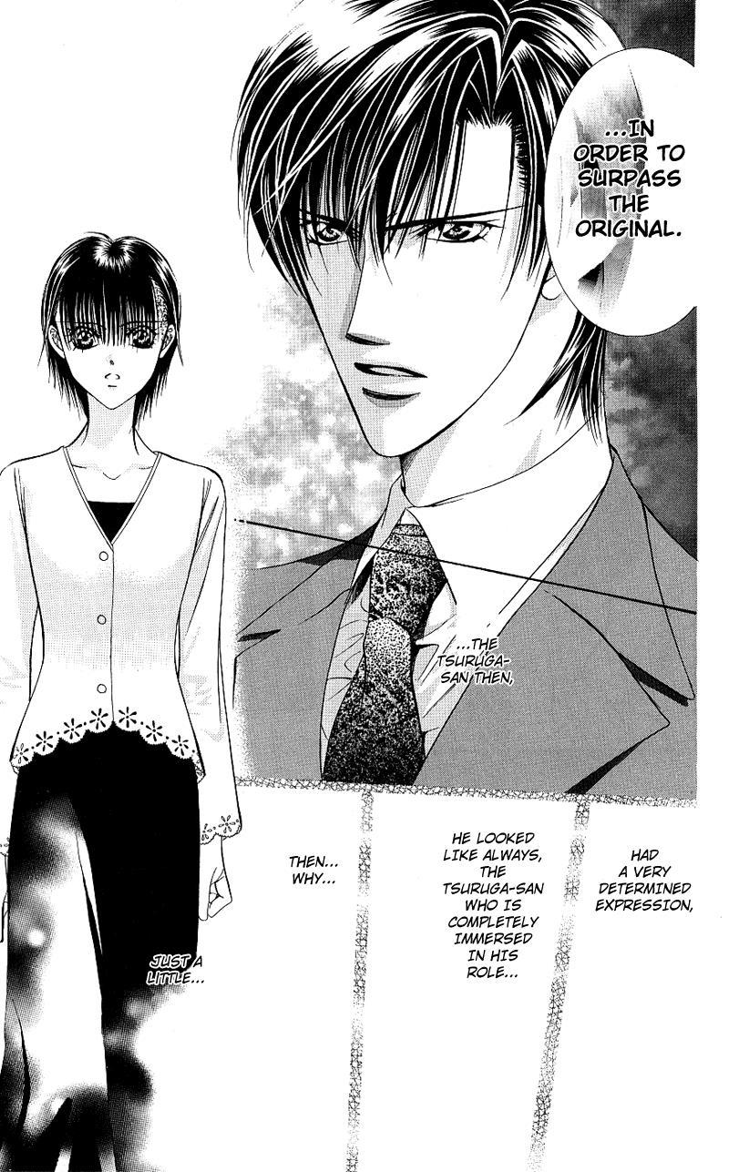 Skip Beat!, Chapter 61 And the Trigger Was Pulled image 33