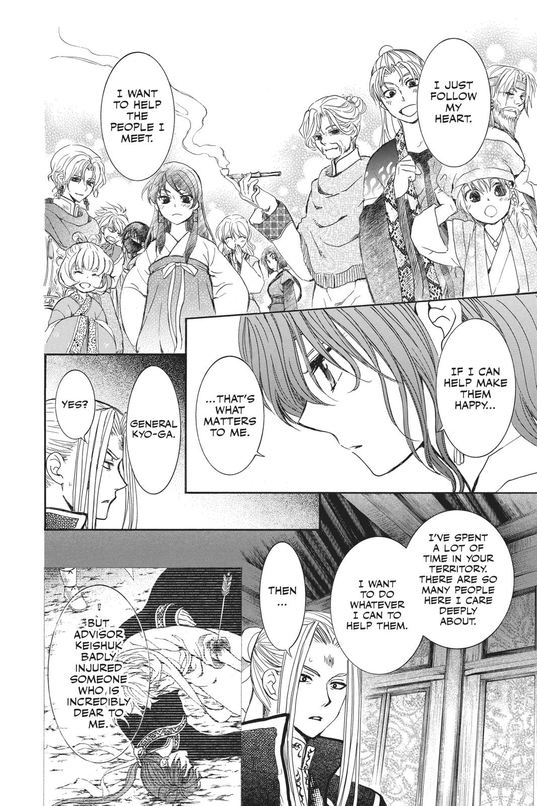 Akatsuki No Yona, Chapter 163 image 10