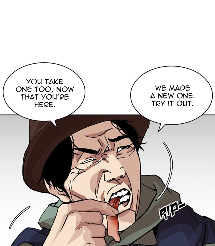 Lookism, Chapter 231 image 109