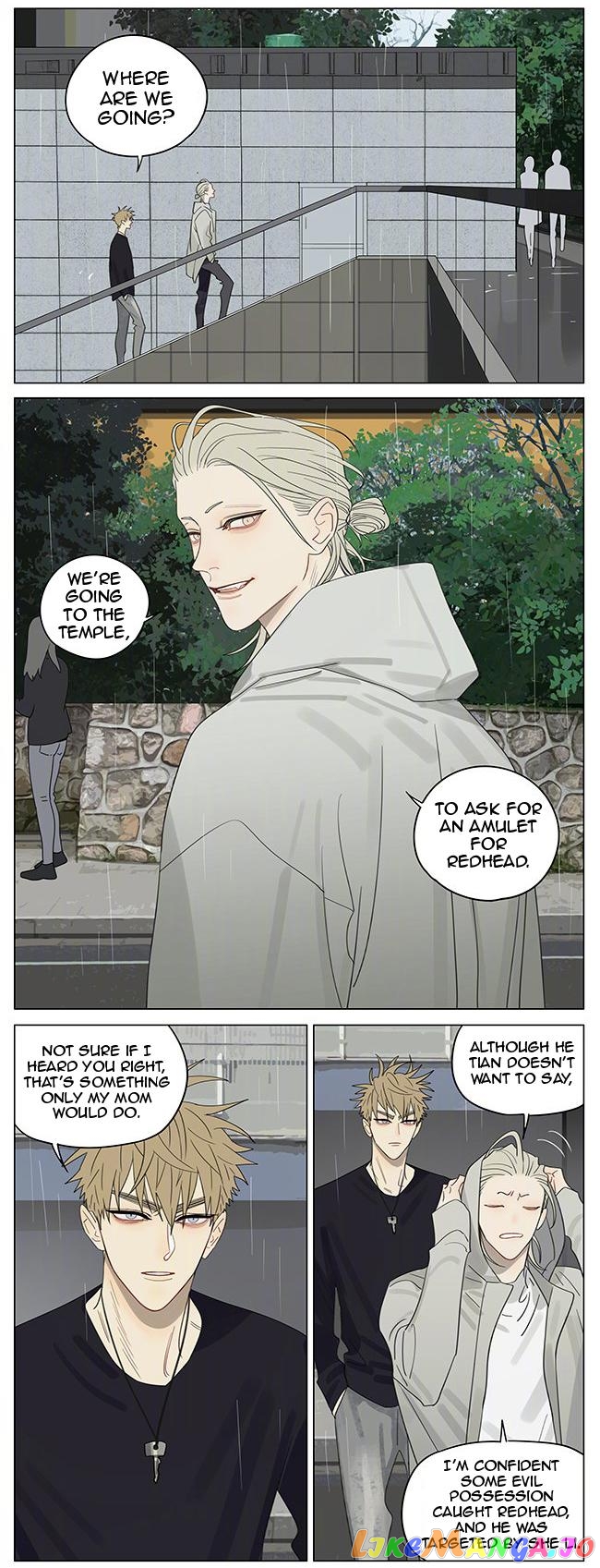 19 Days chapter 371 - 19 Days Manga Online
