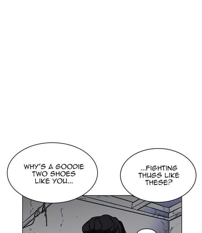 Lookism, Chapter 226 image 165