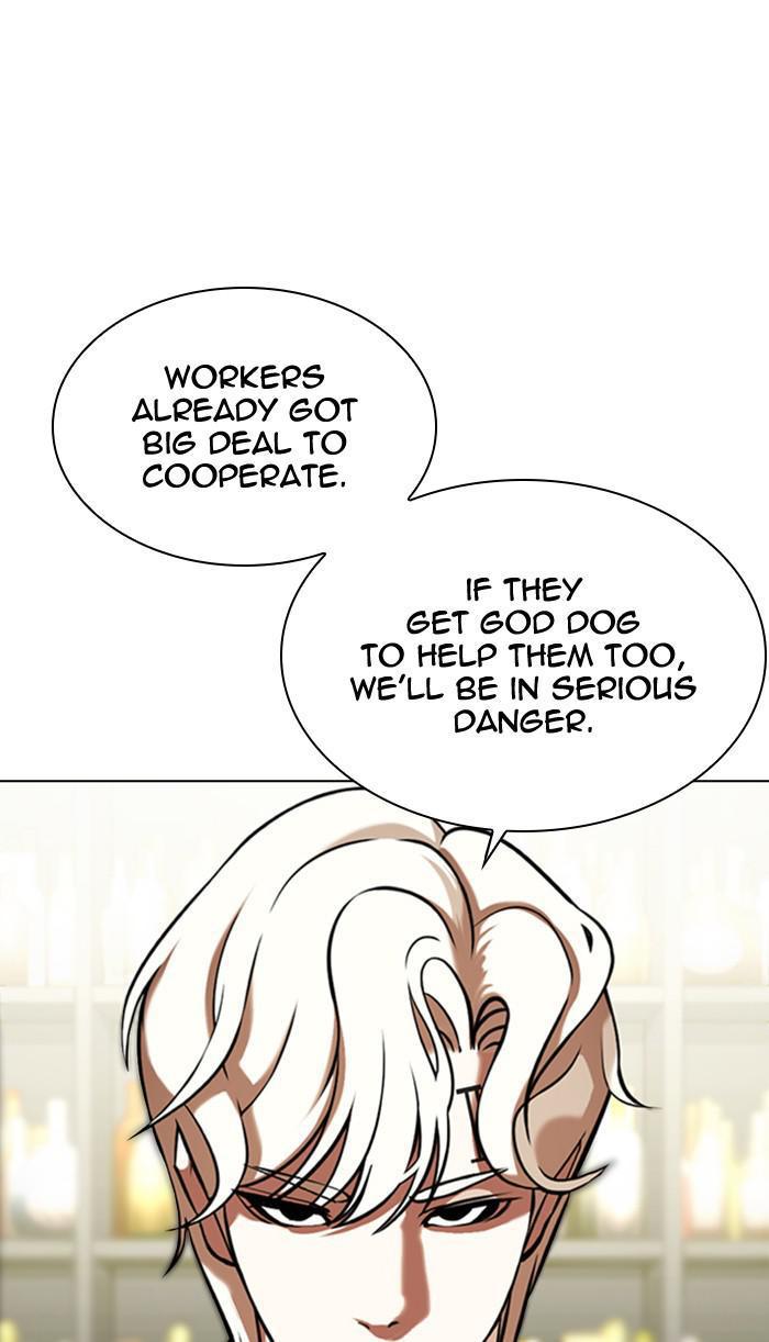 Lookism, Chapter 349 image 082