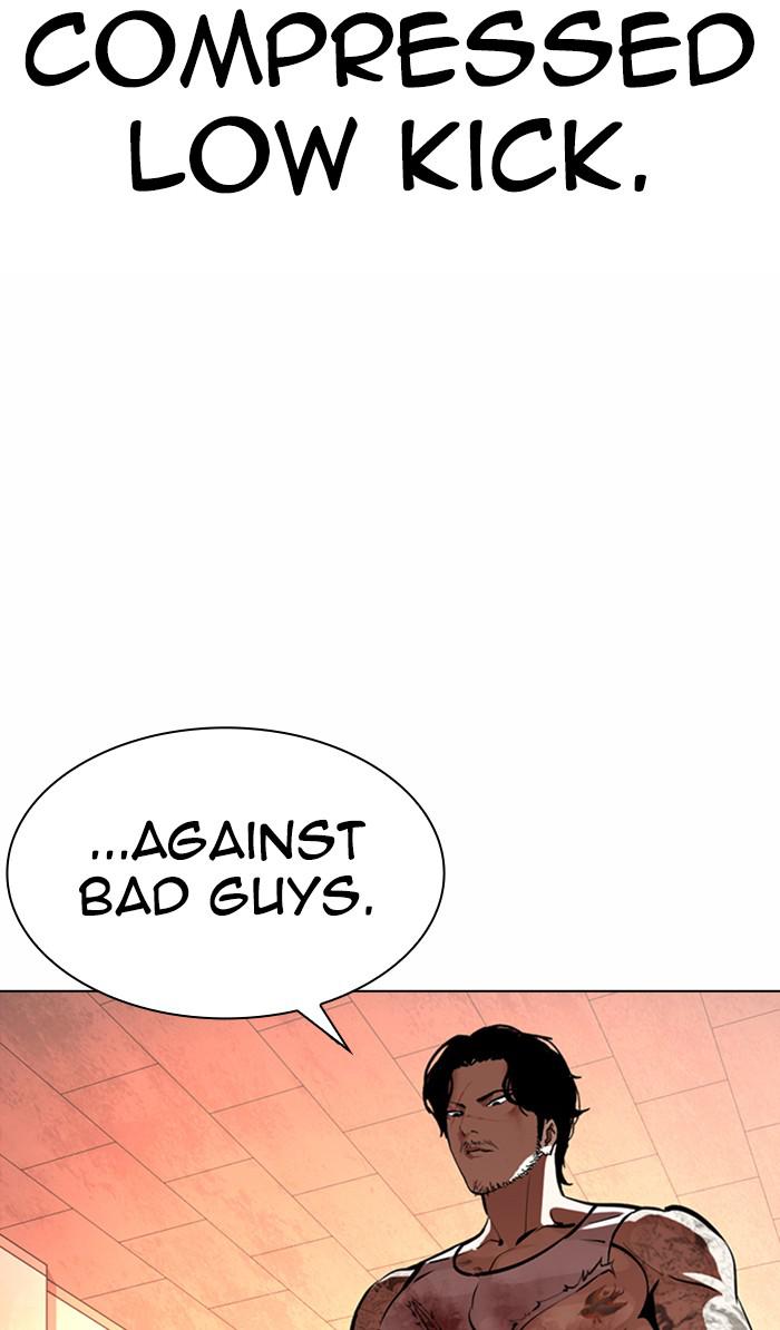 Lookism, Chapter 364 image 120