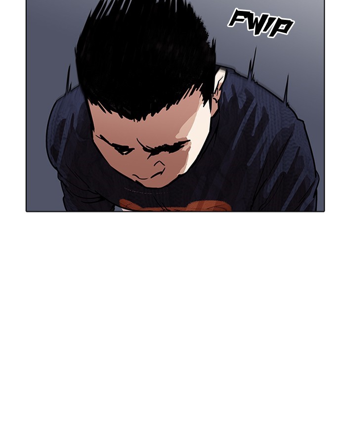 Lookism, Chapter 190 image 148