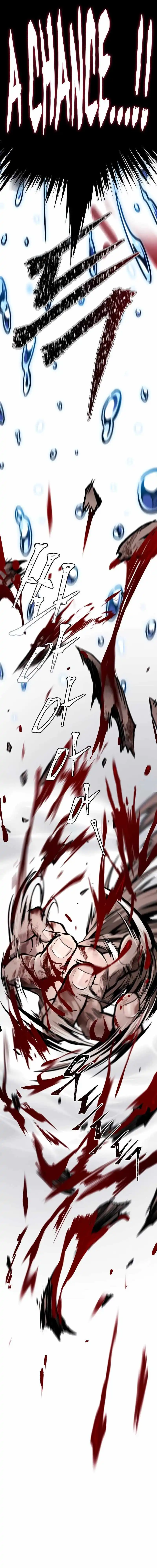 Tower of God, Chapter 633 image 12