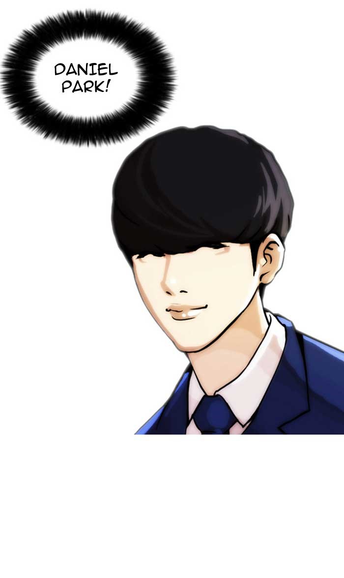 Lookism, Chapter 17 image 26