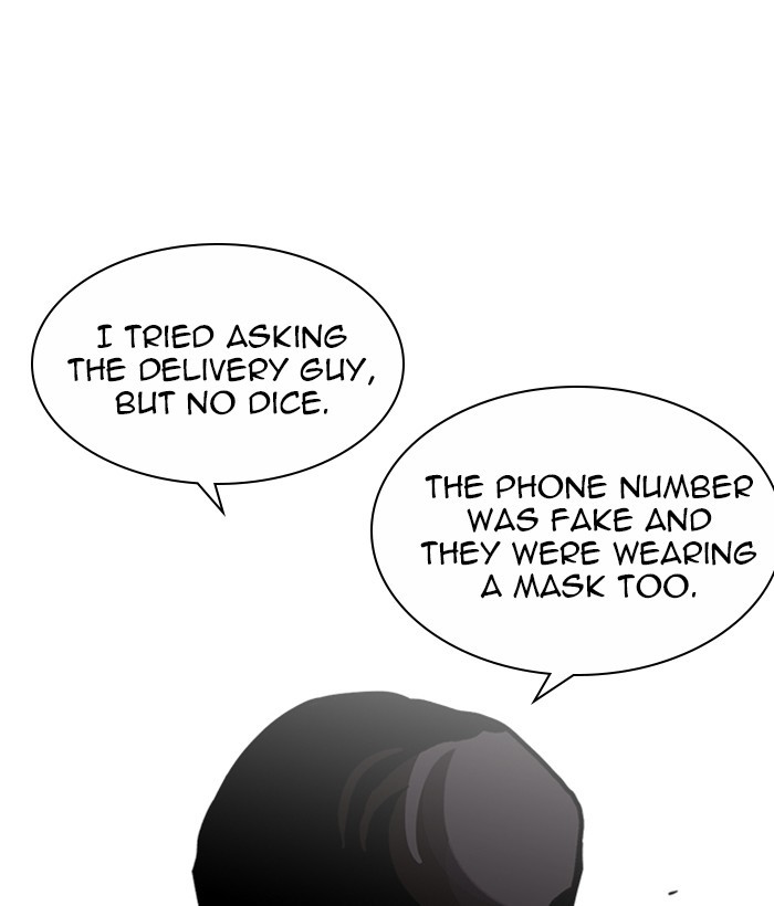 Lookism, Chapter 219 image 102