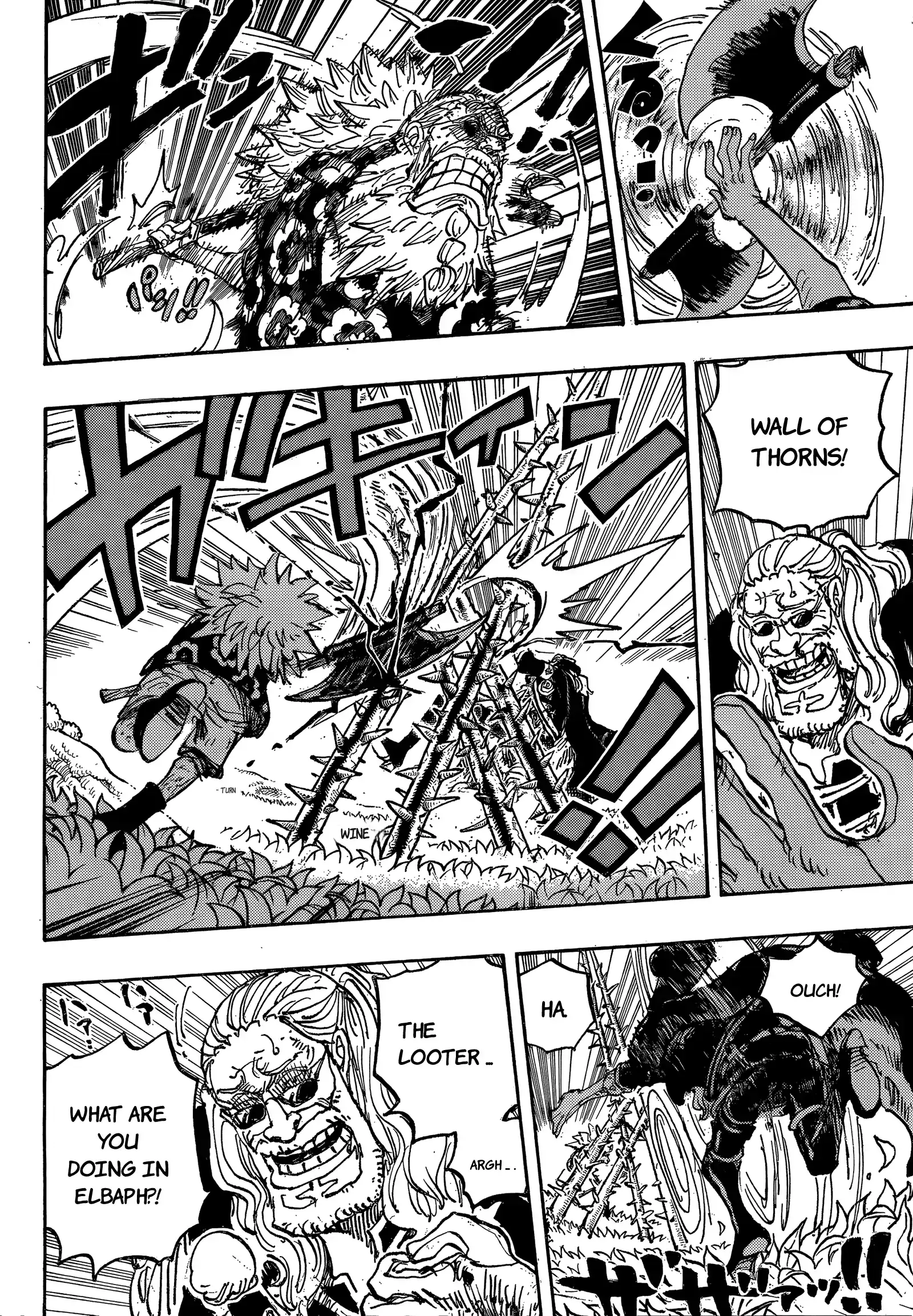 One Piece, Chapter 1149 image 04