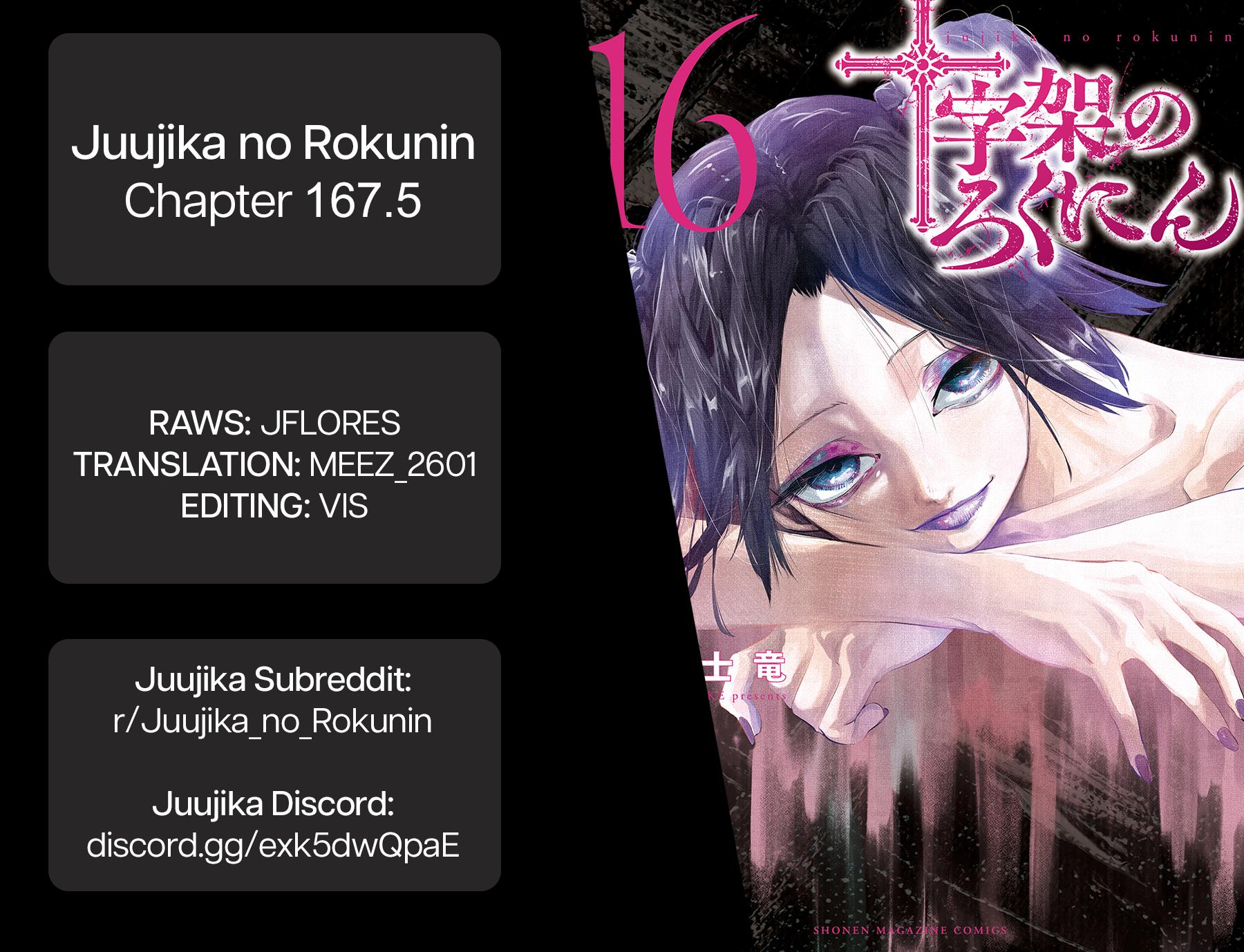 Juujika No Rokunin, Chapter 167.5 image 21