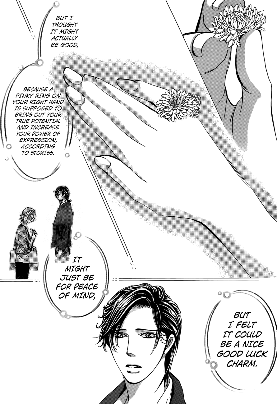 Skip Beat!, Chapter 265 Unexpected Results - 2 Days Earlier - image 08