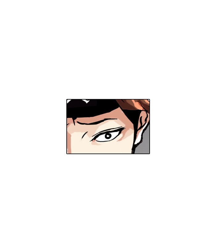 Lookism, Chapter 38 image 01