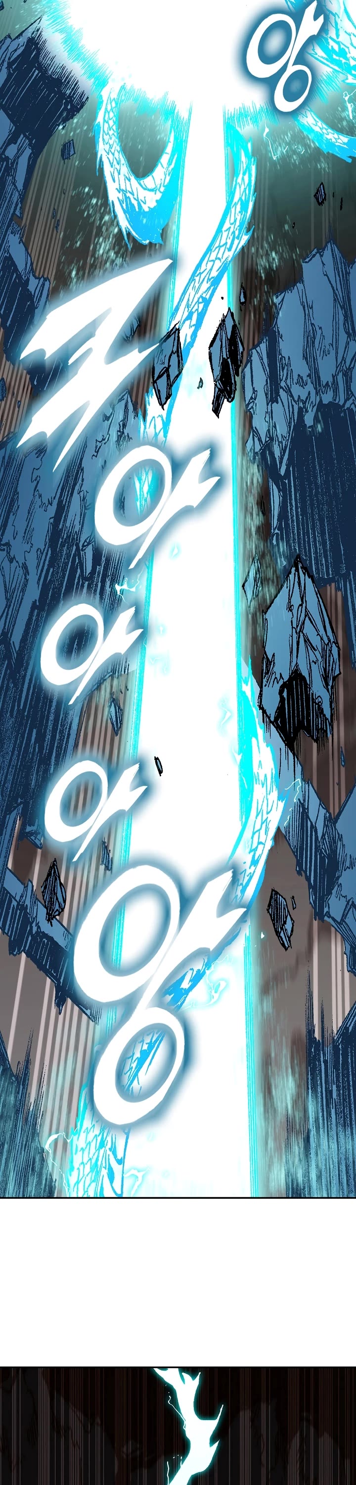 Memoir Of The King Of War,  Chapter 188 image 36