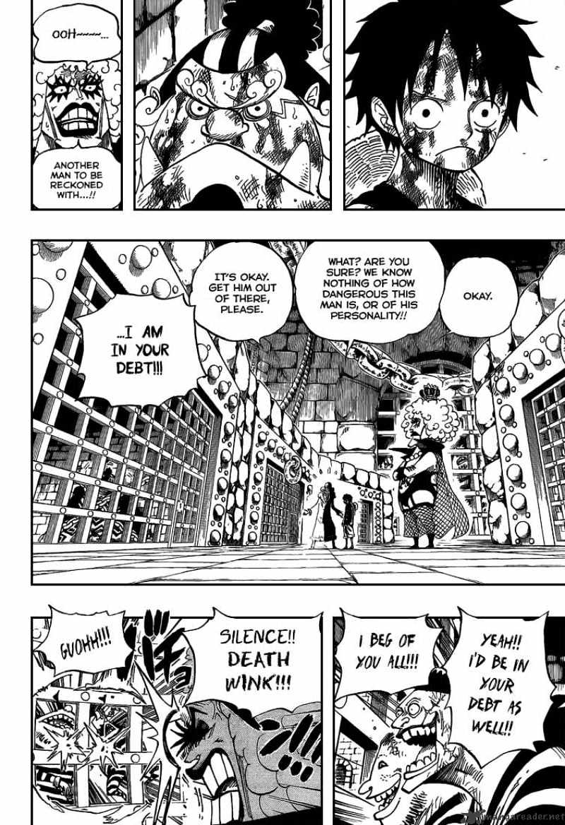 One Piece, chapter 540 image 17