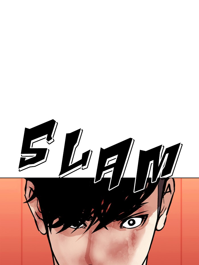 Lookism, Chapter 343 image 062