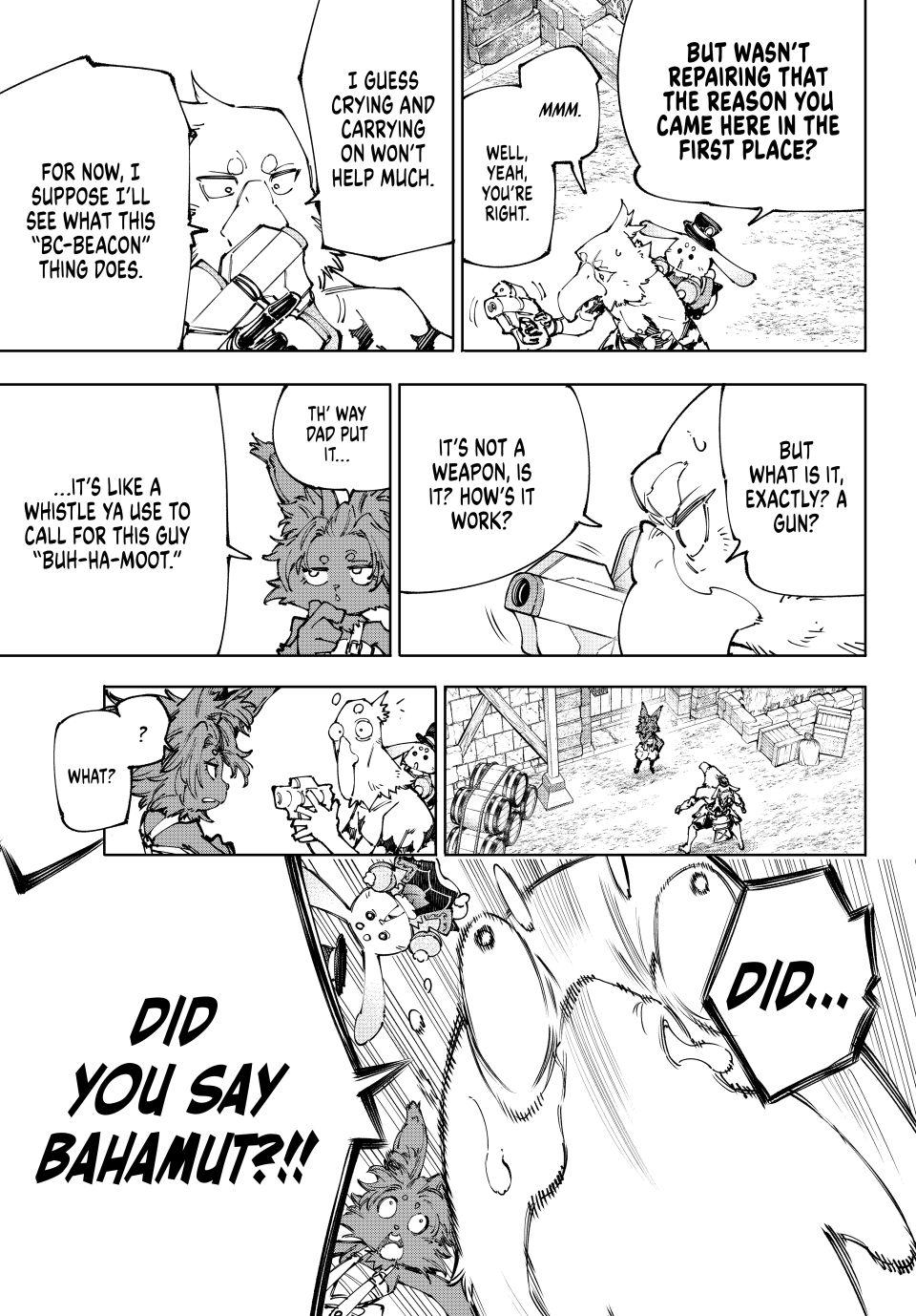 Shangri-La Frontier, Chapter 227 image 05