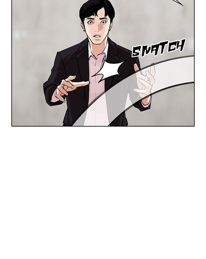Lookism, Chapter 310 image 101