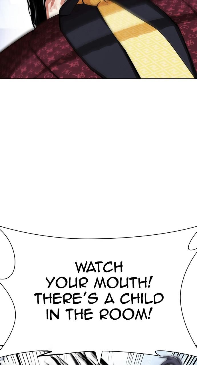 Lookism, Chapter 403 image 009