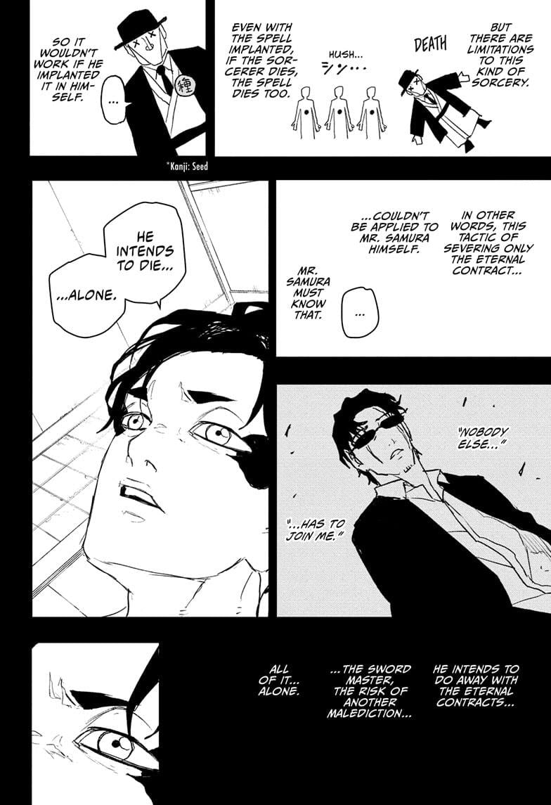 Kagurabachi, Chapter Chapter 82 image 08