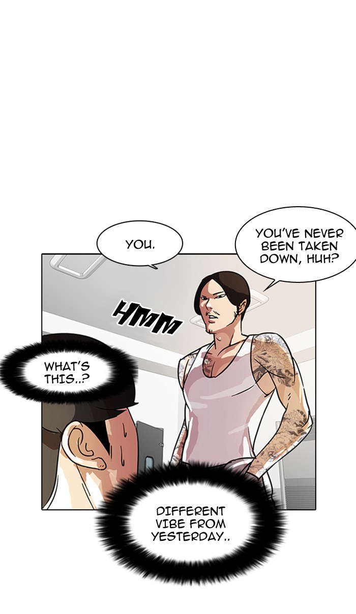 Lookism, Chapter 9 image 62