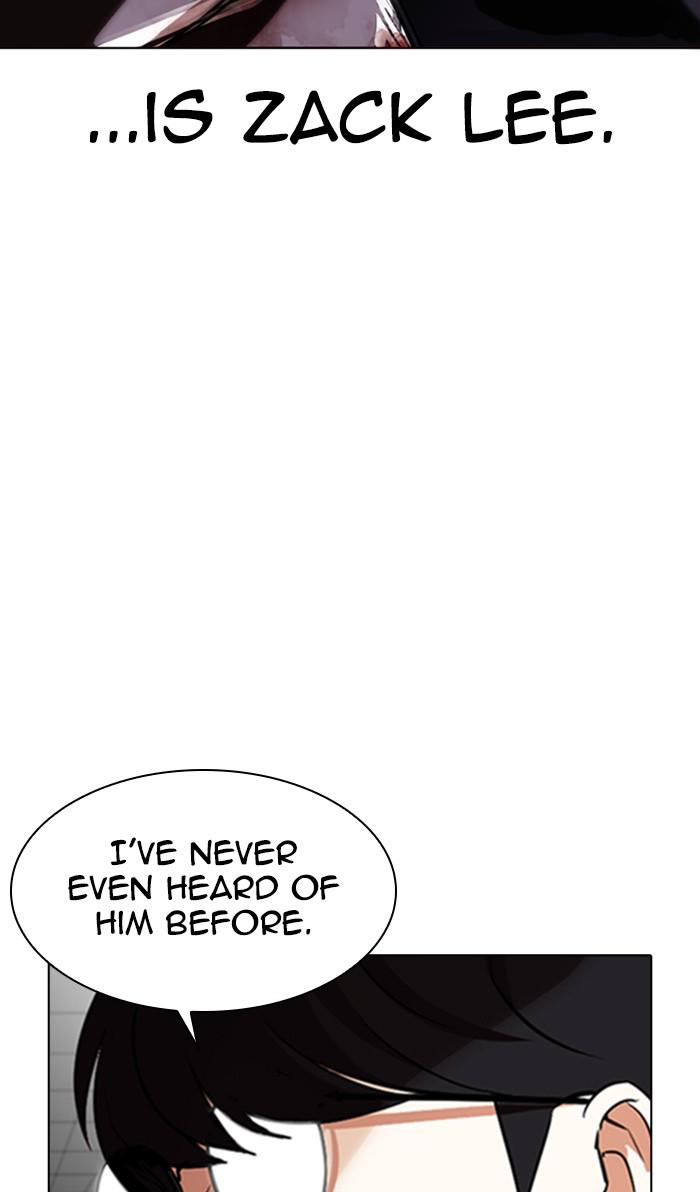 Lookism, Chapter 352 image 014