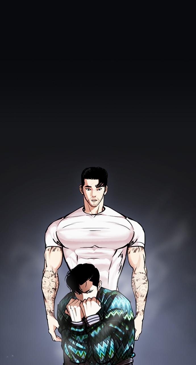 Lookism, Chapter 424 image 125