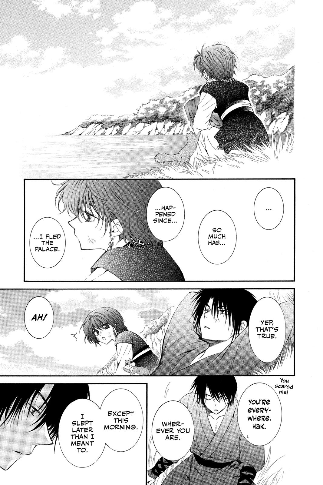 Akatsuki No Yona, Chapter 40 image 13