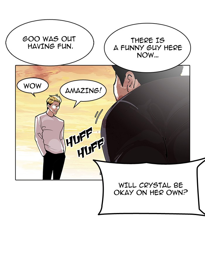 Lookism, Chapter 120 image 024