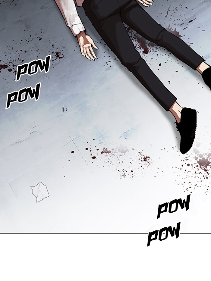 Lookism, Chapter 316 image 101