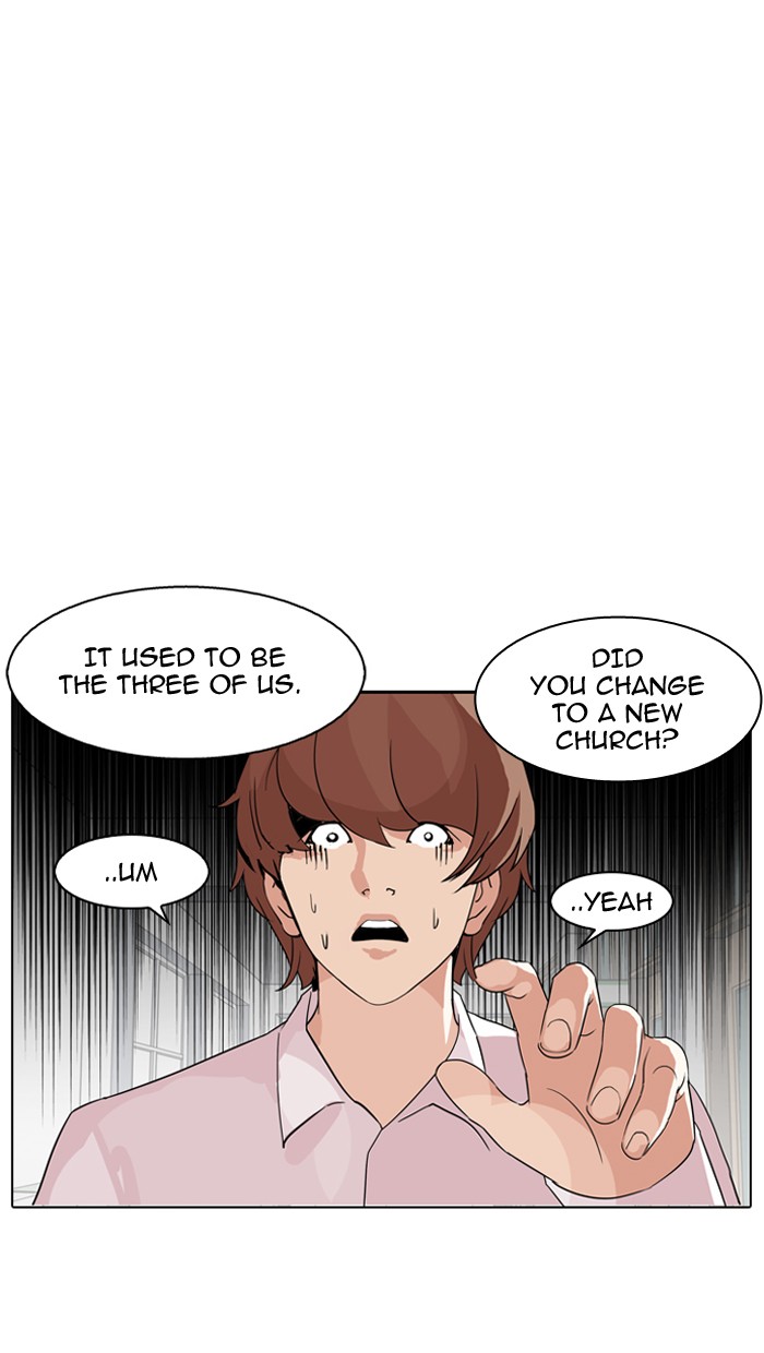 Lookism, Chapter 133 image 018
