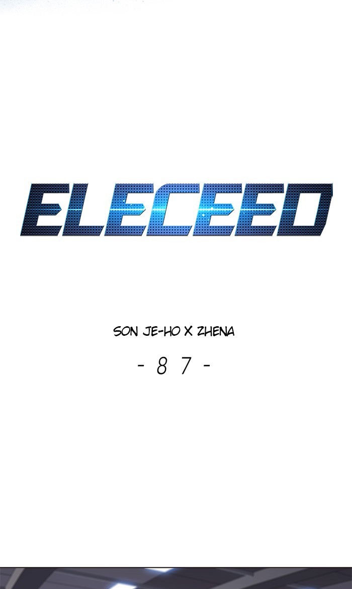 Eleceed, Chapter 87 image 008