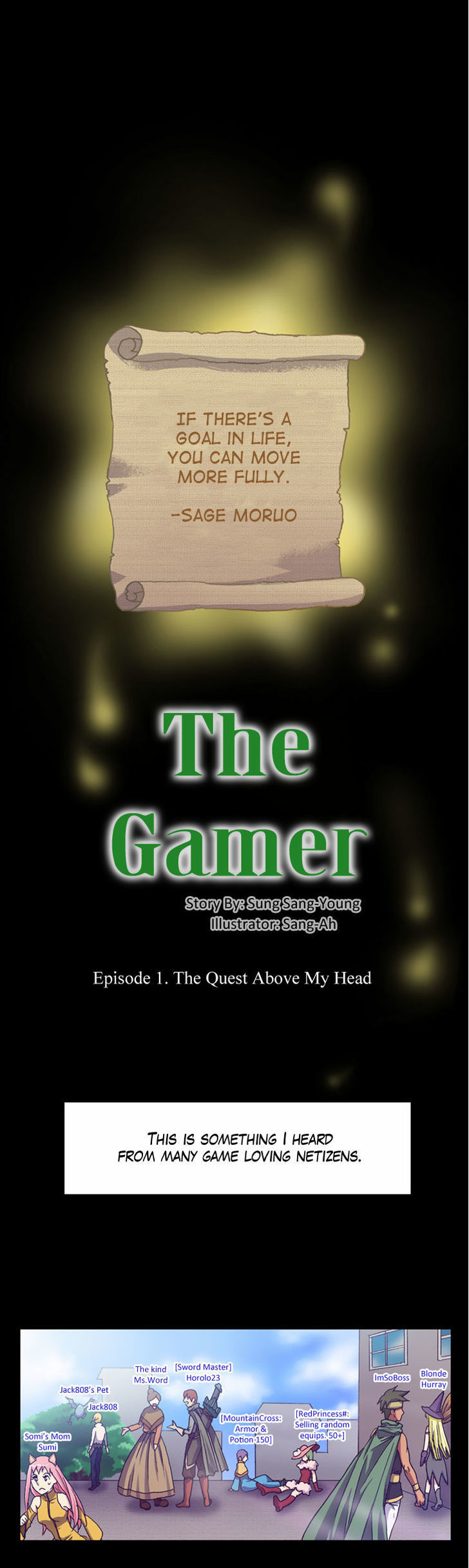 The Gamer, Chapter 1 image 01