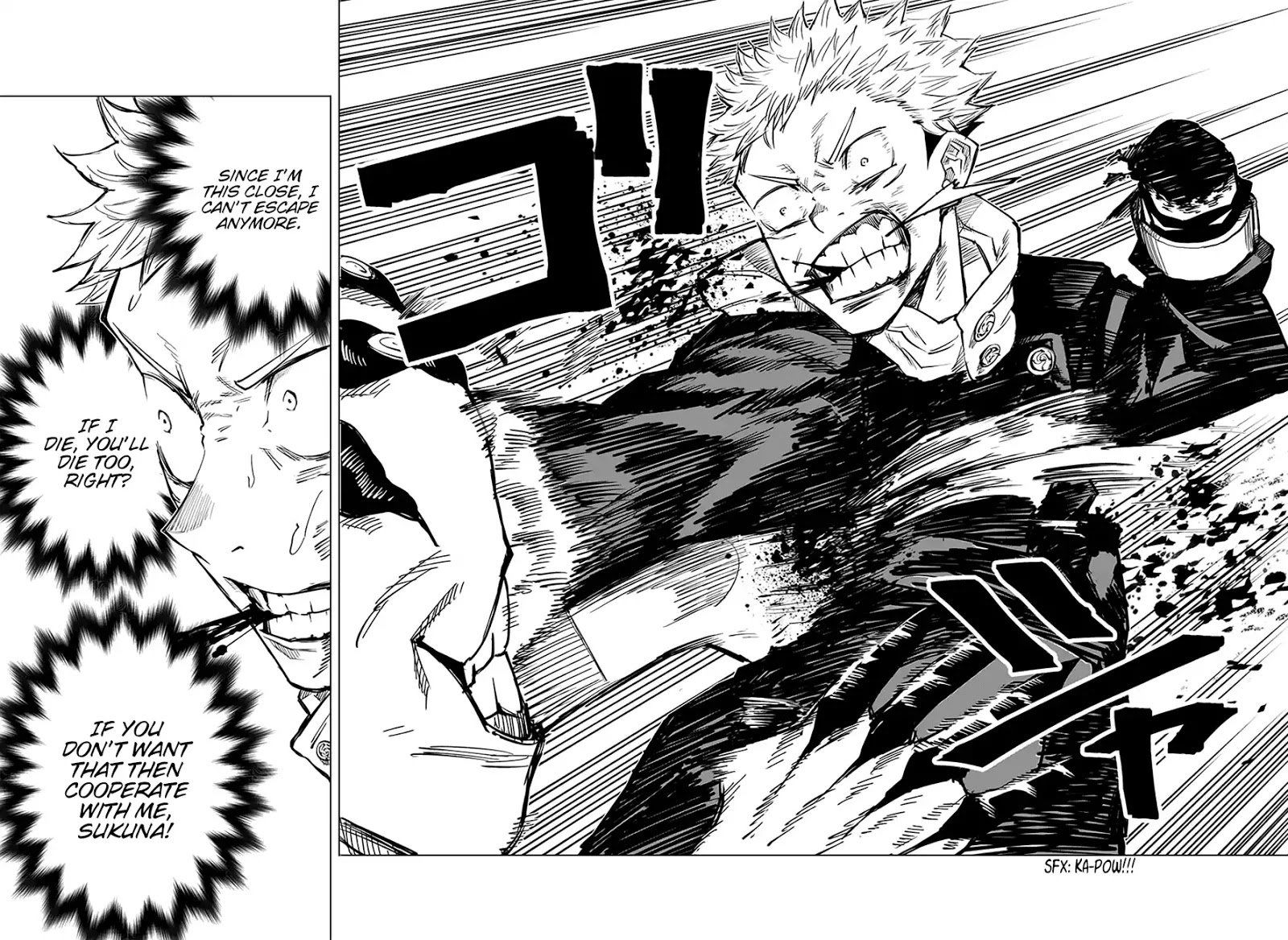 Jujutsu Kaisen, Chapter 7 The Crused Womb’s Earthly Existence (2) image 03