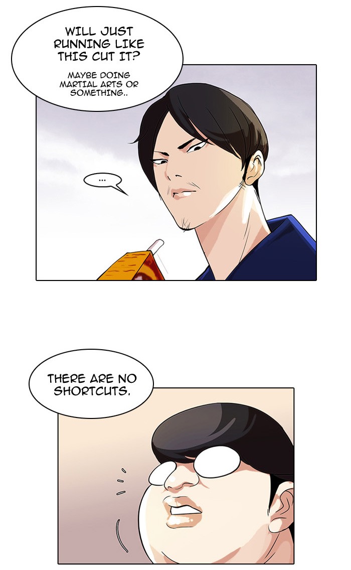 Lookism, Chapter 51 image 07