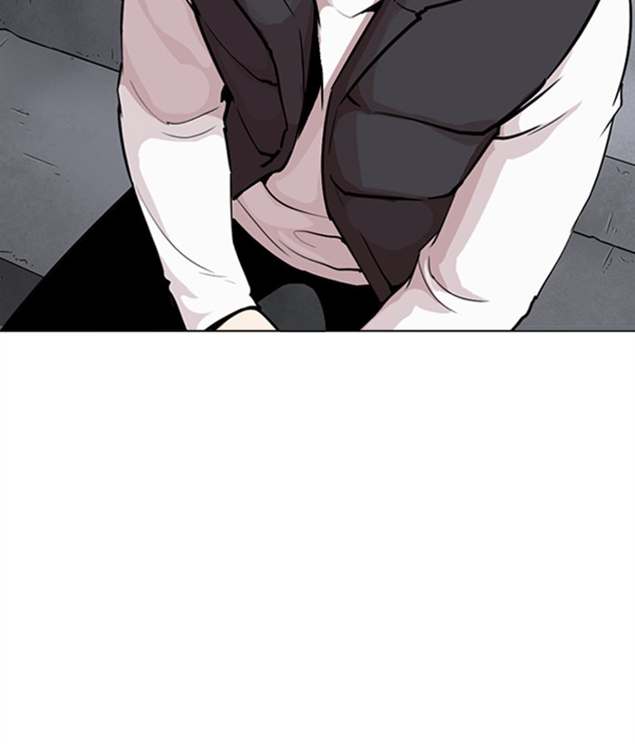 Lookism, Chapter 267 image 215